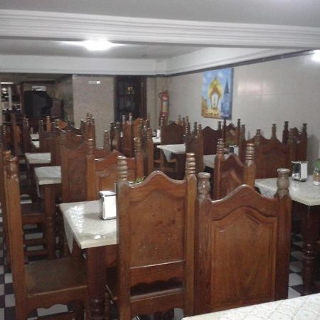 Hotel Ferrador 贝伦 外观 照片