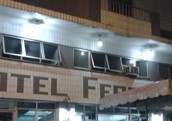 Hotel Ferrador 贝伦 外观 照片